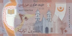 Mauritania 20 ouguiya, 2020, unc banknote
