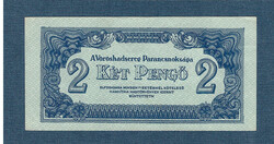 2 Pengő 1944 ef comma error 