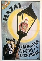 Hazai likőrgyár Budapest  plakát 1970-es évek print