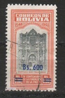 Bolivia 0070 mi 562 €0.30