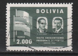 Bolivia 0076 Mi  597       0,70 Euró