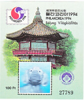 Hungary stamp world exhibition hologram commemorative sheet 1994