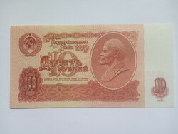 Extra szép  10  Rubel  Oroszország 1961 !!! ( 4 )