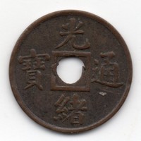 Kína Kwangtung tartomány 1 Cash, 1899