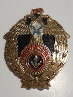 Szovjet , Orosz tengerész gyalogos kitűző , jelvény 1705