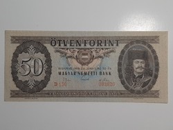 50 HUF banknote 1969 d series aunc