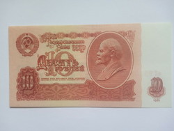 Extra szép  10  Rubel  Oroszország 1961 !!! ( 6 )