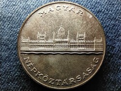 Jó forint sor .800 ezüst 25 Forint 1956 BP (id60801)