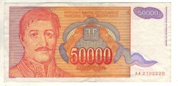 50000 dinár 1994 Jugoszlávia