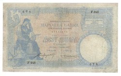 10 dinár 1893 Szerbia 1.