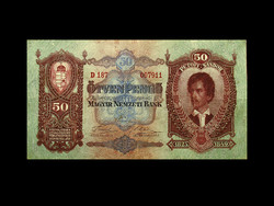 ÖTVEN PENGŐ - A legszebb Petőfis bankjegy - 1932