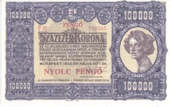 Hungary 100000 crowns / 8 pengő replica 1923 unc