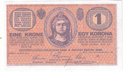 Ausztria REPLIKA 1 korona  1914