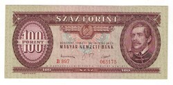 1949. 100 forint UNC!