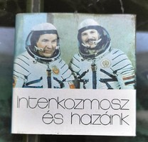 Rare! Perfect mini-book on space flight, Soviet Union, Bertalan Farkas, Kubasov
