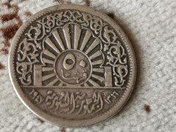 Szíria ezüst 50 piaster 1947