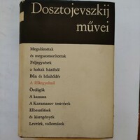 Dosztojevszkij: A félkegyelmű, 1970.