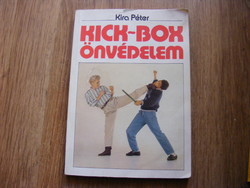 Kick-box önvédelem _ Kira Péter 1990