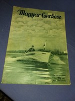 Antik újság : A magyar cserkész 1938 április 15. szép állapotban