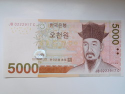 South Korea 5000 won 2006 unc