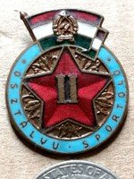Cancer - ii. (Second) class athlete badge