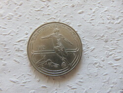 Labdarúgó VB. 100 forint 1982 04