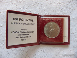 Kőrösi Csoma Sándor 100 forint 1984