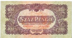 Hungary 100 pengő replica 1944 unc