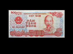 Unc - 500 dong - 1988 - vietnam - (ho si minh banknote)