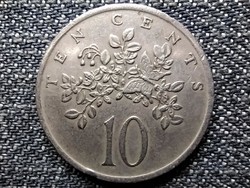 Jamaica II. Erzsébet (1952-) 10 cent 1977 (id42191)