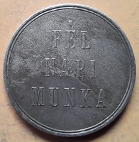 Half-day work. Tobacco factory badge, token, necessity money. POSTAL SERVICE!!!