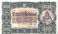 Hungary 10000 crowns replica 1923 unc