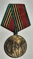 Szovjet , Orosz  1985 Szovjetunió A Nagy Honvédő Háború 40 éves Jubileumi Érdemérme ,kitüntetés
