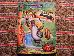 The Jungle Book - classic walt disney tales 3.