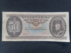 Ropogós 50 Forint 1986