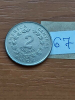 COSTA RICA 2 COLONES 1984 L  Royal Mint, Llantrisant,  Rozsdamentes acél  67.