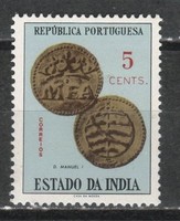 Portugál gyarmat  (India). 0009 Mi 563  0,40 Euró