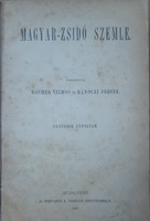 Hungarian - Jewish Review 1887. - Judaica