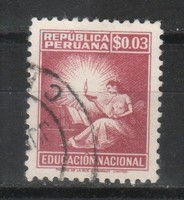 Peru 0110 Michel kötelező pótdíj 33    0,30 Euró