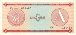 KUBA 1985 5 peso UNC
