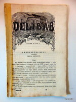 1853 October 23 / mirage / for birthday!? Original newspaper! No.: 22891