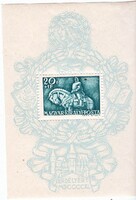 Hungary semi-postal stamp block 1940