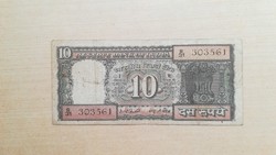 India 10 Rupees 1969-70