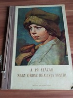 Sándor Ék: great Russian realist painters of the 19th century, 1951