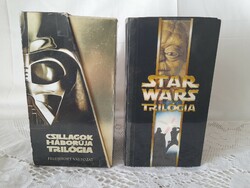 Limited edition vhs star wars cassette