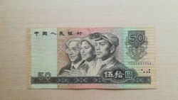 Kína 50 Yuan 1990