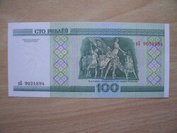 Fehéroroszország (Belorusszia ) 100 Rubel 2000 UNC