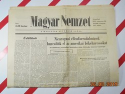 Régi retro újság - Magyar Nemzet - 1985 augusztus 10.
