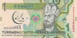 Türkmenisztán 1 manat, 2017, UNC bankjegy