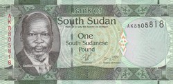 Dél-Szudán 1 pound, 2011, UNC bankjegy